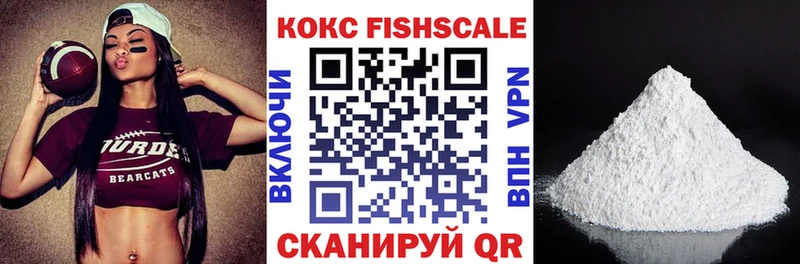 ссылка на мегу ссылка  Староминская  COCAIN Перу 