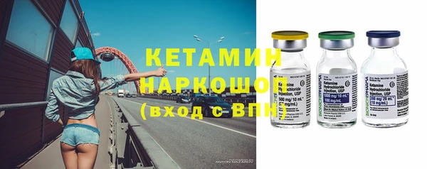 прущая мука Снежногорск