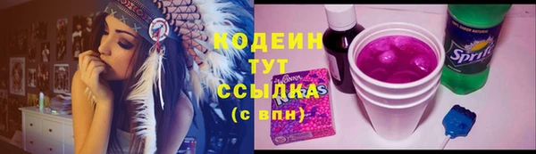 прущая мука Снежногорск