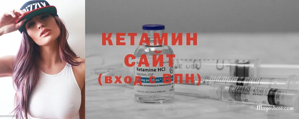 apvp Сосновоборск