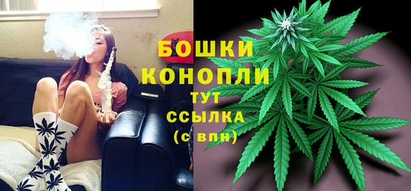 мдма Снежинск