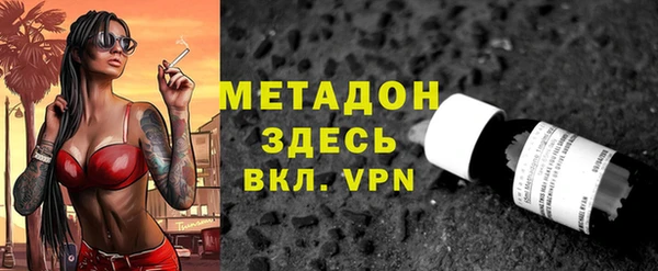 PSILOCYBIN Слюдянка