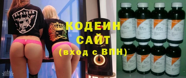 мдма Снежинск