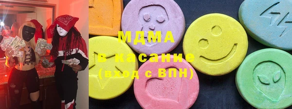прущая мука Снежногорск